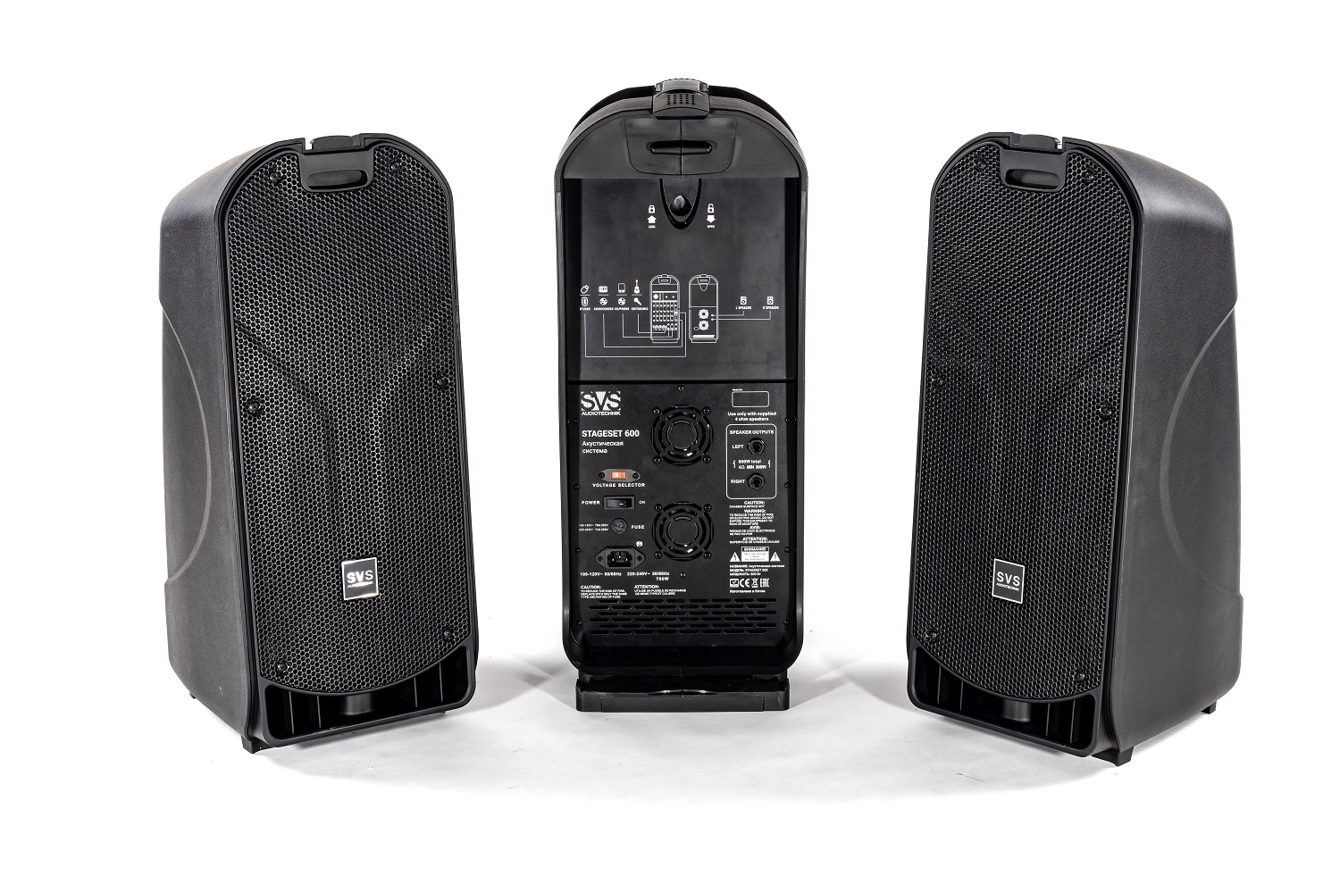 SVS Audiotechnik STAGESET 600 Акустический комплект активный в Кингисеппе