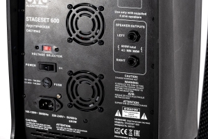 SVS Audiotechnik STAGESET 600 Акустический комплект активный в Кингисеппе